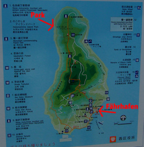 Plan von Nokonoshima