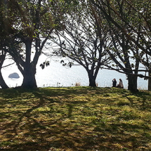 Nokonoshima Island Park (Foto: copyright 2016 fduprel)