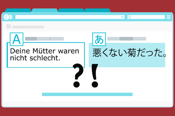Beitragsbild: falsche Übersetzung aus dem Japanischen ins Deutsche
