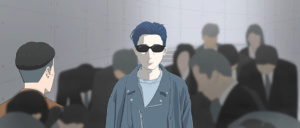 Bild aus dem japanischen Anime-Film "Jinsei"