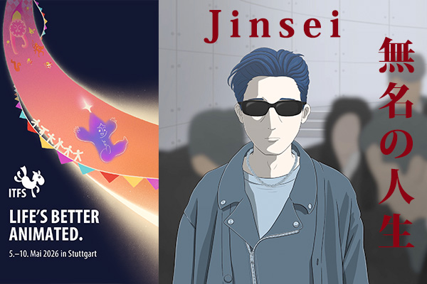 Anime "Jinsei" auf ITFS 2026