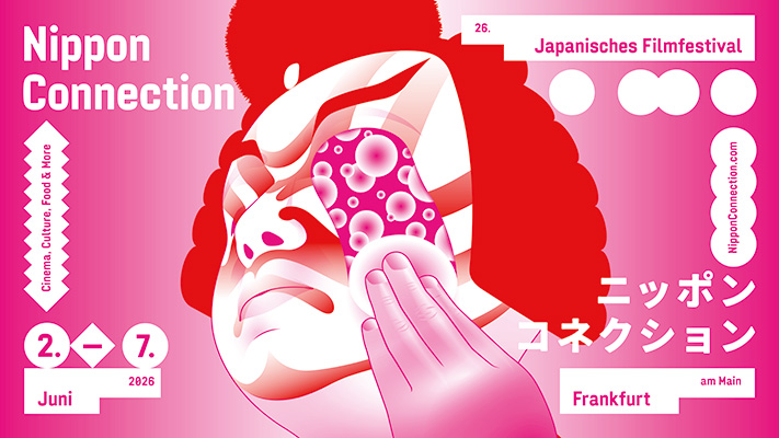 Nippon Connection – 26. Japanisches Filmfestival